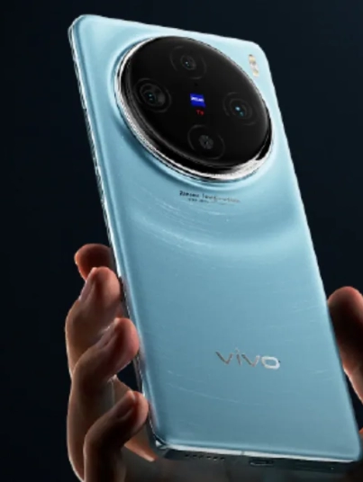 vivo_x100_series_launch_weibo_vivo_1698829562409